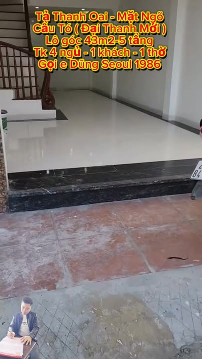 Nhà 5 tầng ngõ Lô Góc Tả Thanh Oai 43m² giá 5 tỷ - Thiết kế hiện đại, mới đẹp!