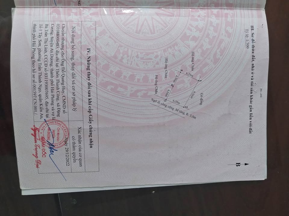 Đất nền lô góc Kiều Hạ, Quốc Tuấn 60m² giá 6xx triệu - Cơ hội đầu tư hiếm có!