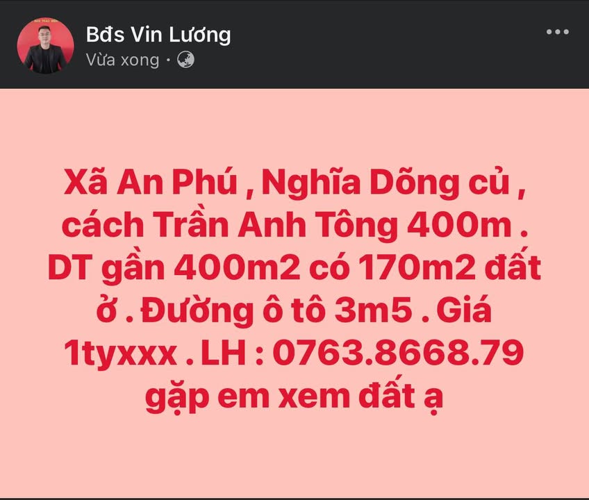 Đất nền Xã An Phú, Quảng Ngãi 400m² giá chỉ 1 tỷ - Đường ô tô vào tận nơi!
