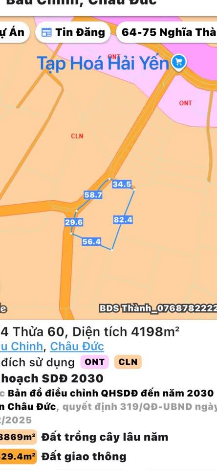 Đất nền 4.200m² tại xã Kim Long, Châu Đức - Giá 3.78 tỷ - Cơ hội đầu tư vàng!