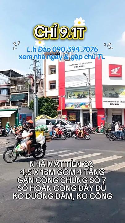 Nhà mặt tiền Phường 12, Quận 6, 58m² giá 9.1 tỷ - Sổ hồng hoàn công đầy đủ!