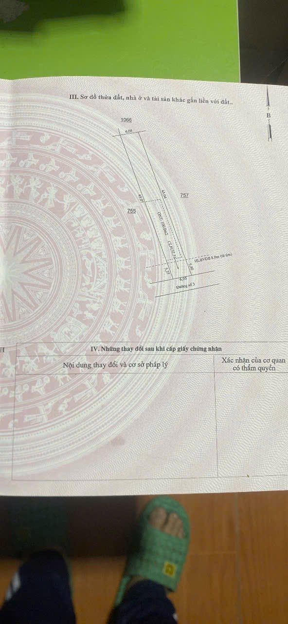 Đất nền xây trọ mặt tiền Đường Nhựa Lớn, Dĩ An 300m² - Giá chỉ hơn 1 tỷ!