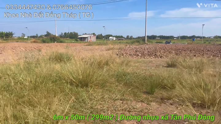 Đất nền xã Phú Đông, Tân Phú Đông 300m² giá 370 triệu - Sổ hồng riêng, mặt tiền đường huyện 85!