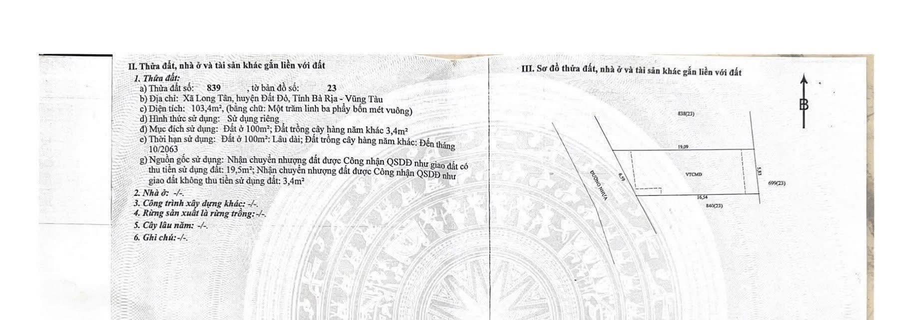 Đất nền Long Tân, Huyện Long Đất, Bà Rịa - Vũng Tàu, 91-103m² - Giá chỉ 750 triệu/lô!