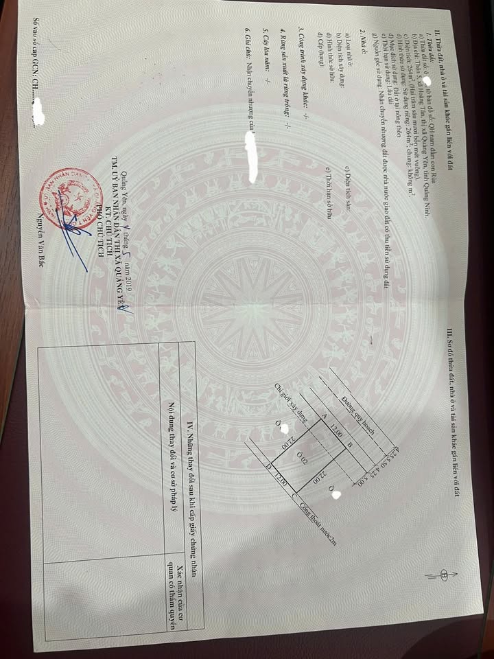 Đất nền Đầm Rùa Vinhomes Apollo City 264m² giá chỉ 20 triệu/m² - Đầu tư sinh lời tuyệt vời!