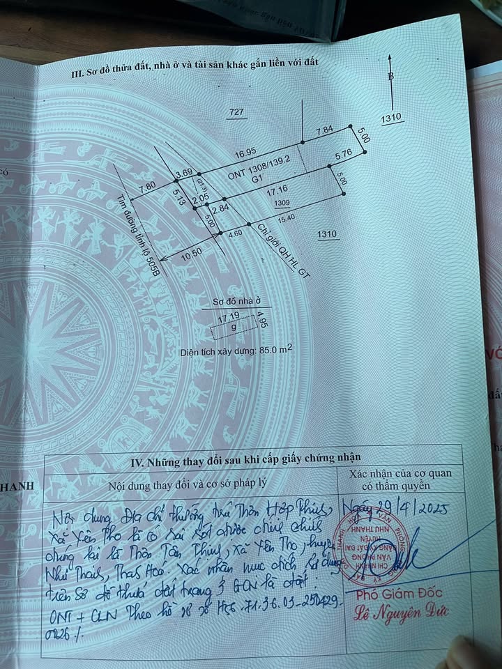 Đất nền tại Ngã Tư đèn xanh đèn đỏ Yên Thọ 140m² giá 1.55 tỷ - Đầu tư sinh lời ngay!