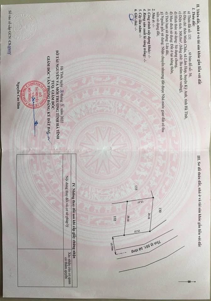 Đất nền 300m² tại Tỉnh lộ 551, Huyện Kỳ Anh - Giá hấp dẫn, cơ hội đầu tư tốt!