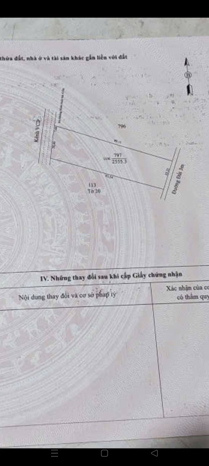 Đất nền 20.000m² DMC Chà Là Tây Ninh chỉ 600 triệu - Sổ đỏ chính chủ!