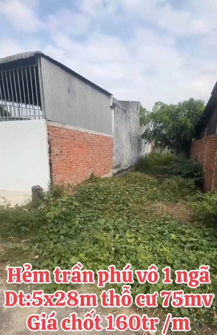 Đất nền hẻm 63 Trần Phú, Long Thành 1400m² giá 13.44 tỷ - Đầu tư sinh lời ngay!