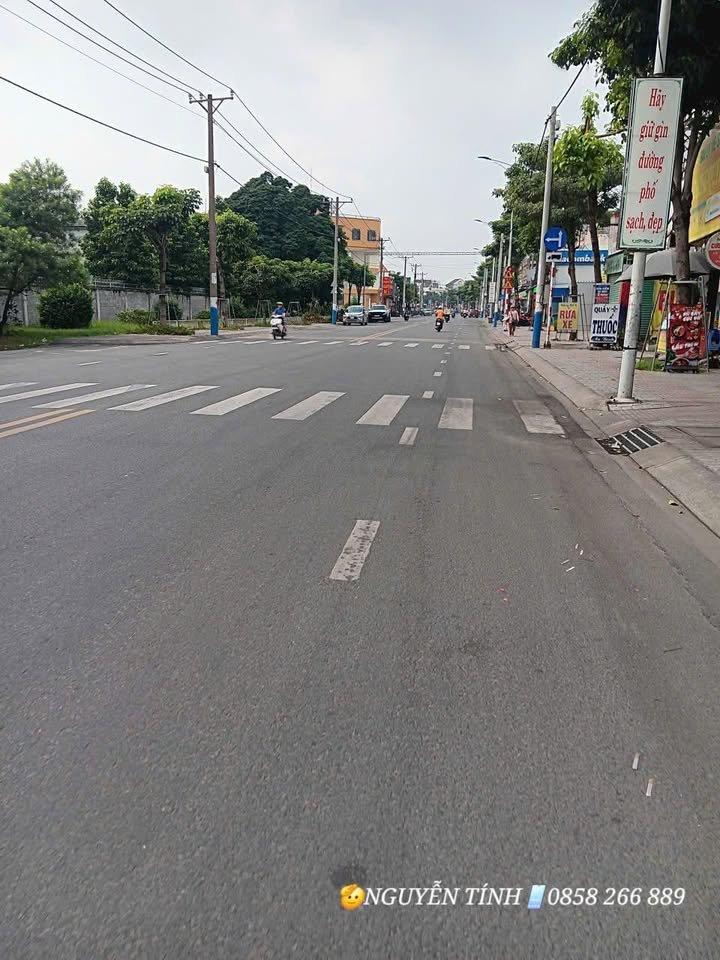 Đất nền Lái Thiêu, Bình Dương 140m² giá 5.5 tỷ - Đầu tư sinh lời ngay lập tức!