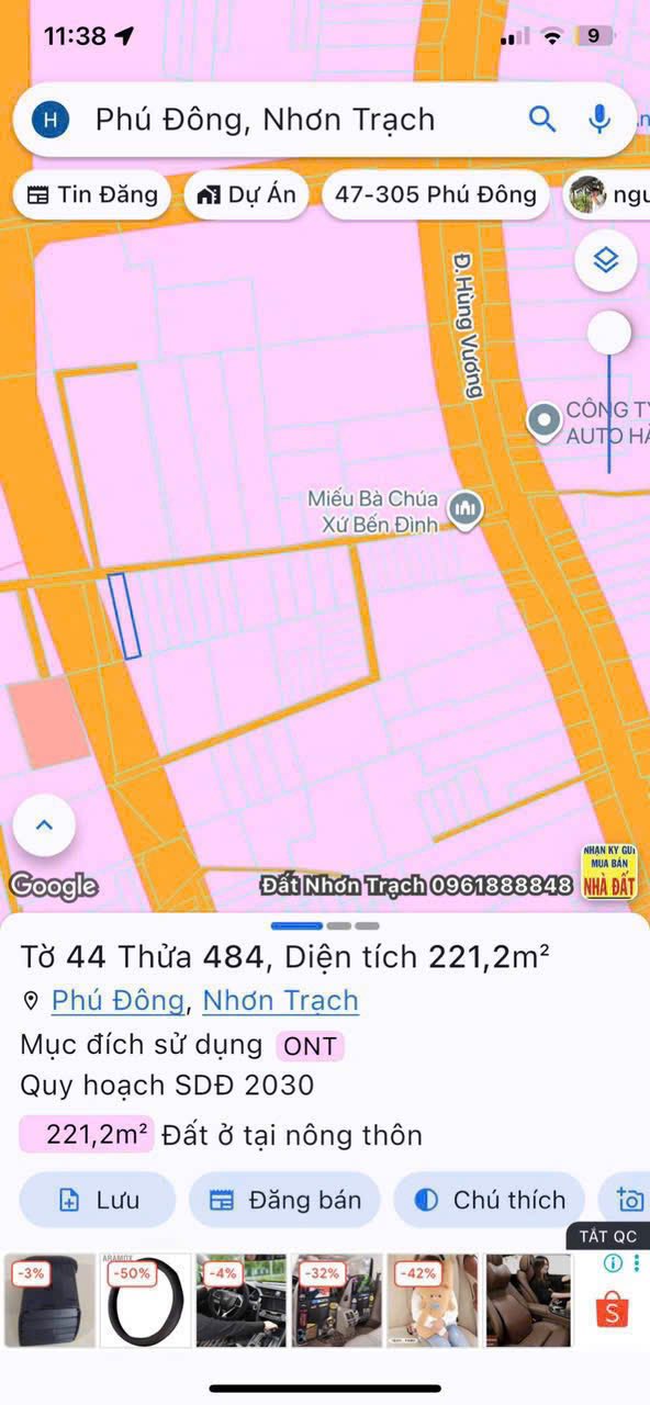 Đất nền Hùng Vương, Nhơn Trạch 6720m² giá chỉ 3.09 tỷ - Cơ hội đầu tư sinh lời!