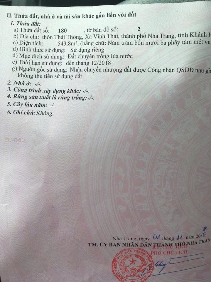 Đất nền mặt tiền Võ Nguyên Giáp, Vĩnh Thái 543m² giá 6.7 tỷ - Cơ hội đầu tư hấp dẫn!