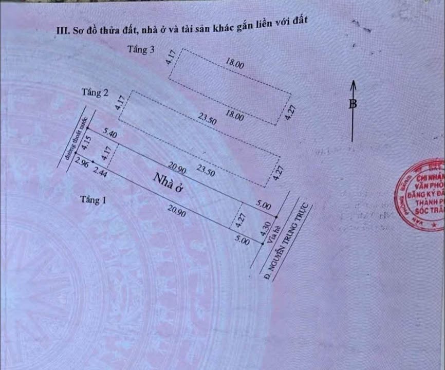 Nhà 1 Trệt 2 Lầu Mặt Tiền Đường Nguyễn Trung Trực, Cái Răng, 133.3m² giá 7.8 tỷ - Sổ hồng hoàn công!