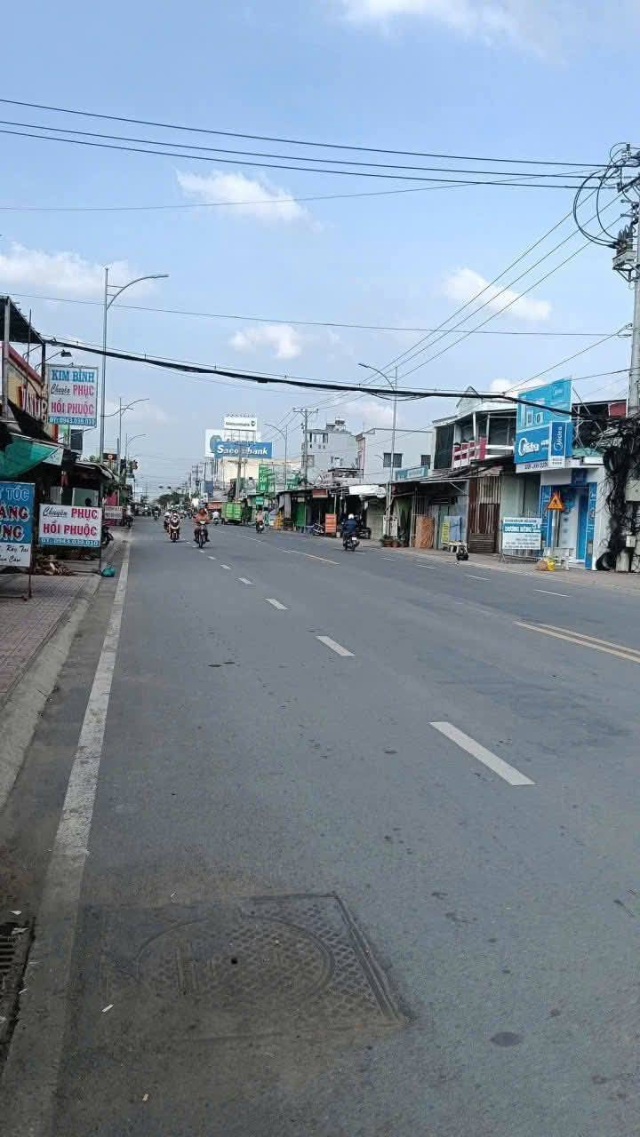 Đất nền 4520m² tại Ấp 4 Phú An, Cai Lậy - Giá 25 tỷ, Phù hợp đầu tư!