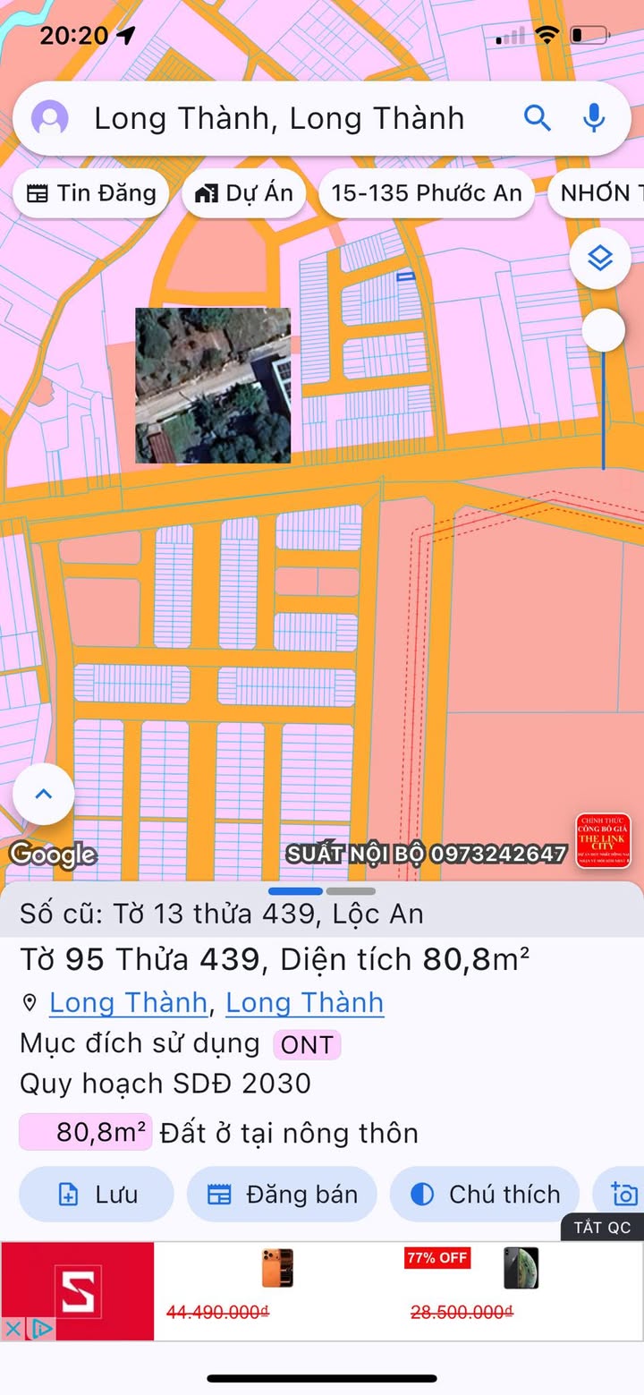 Đất thổ cư Lộc An 82m² giá thỏa thuận - Vị trí đắc địa gần sân bay!