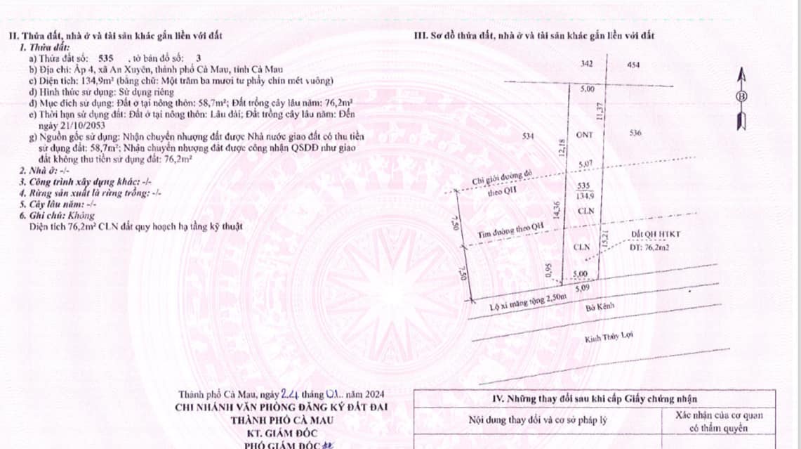 Đất nền thổ cư 130m² tại An Xuyên, Cà Mau - Giá chỉ 350 triệu, thương lượng ngay!