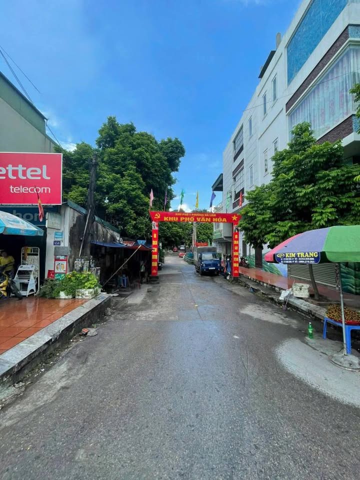 Đất nền Phường Hà Lầm, Hạ Long 86,5m² - Sổ đỏ chính chủ, giá thỏa thuận!