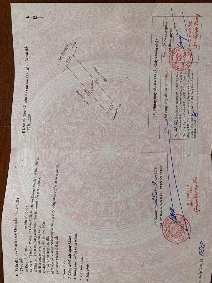 Bán gấp FrontHouse An Hải 124m² giá 3.9 tỷ - Vị trí đắc địa, kinh doanh thuận lợi!