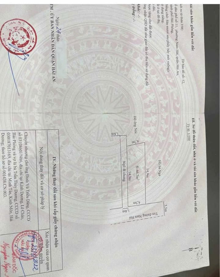 Đất mặt đường Nam Hải, 66m² giá 3.13 tỷ - Lô góc 3 mặt thoáng