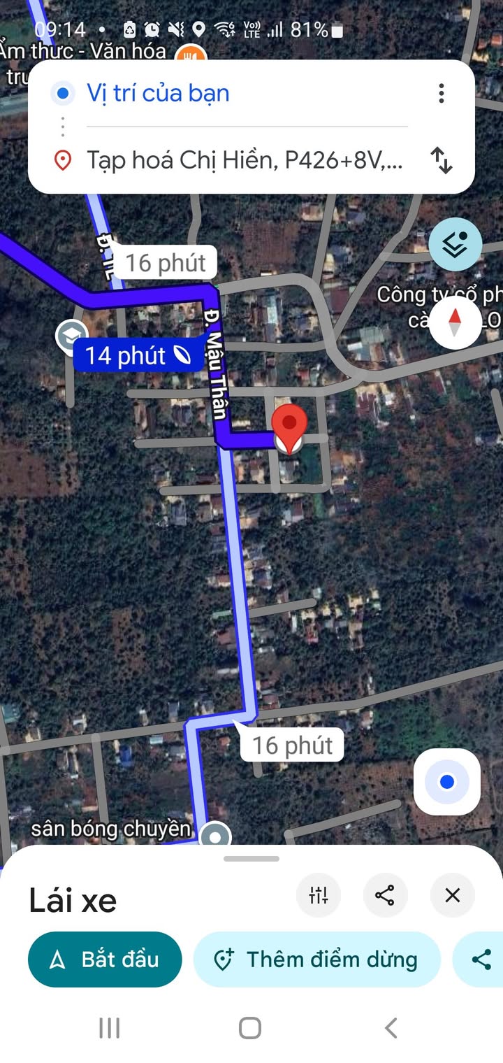 Đất thổ cư 126m² Hẻm Mậu Thân, Tân An - Giá chỉ 150 triệu!