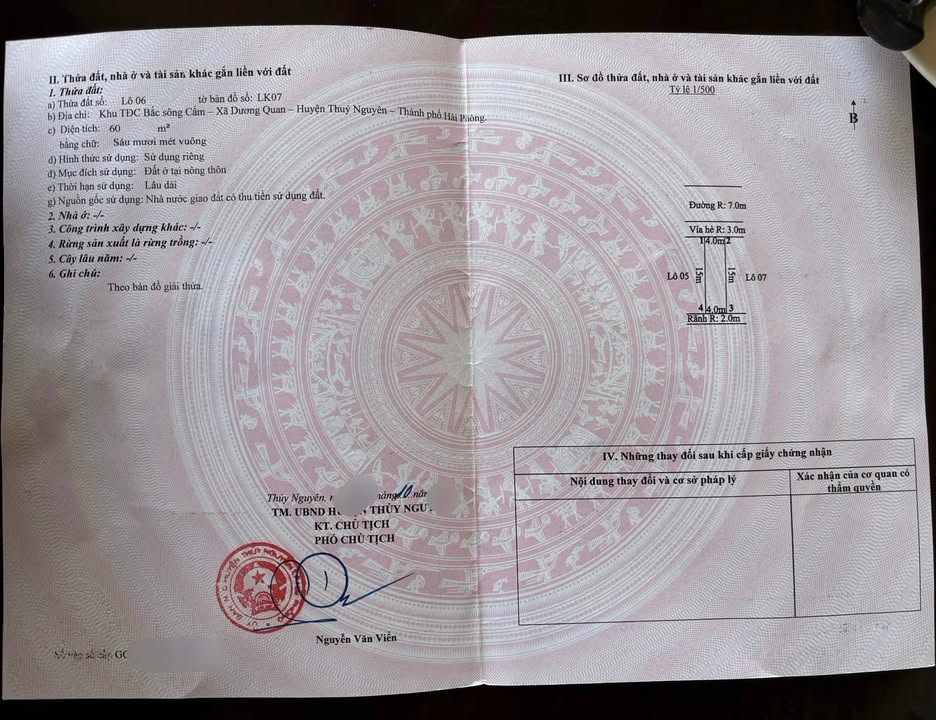 Đất nền Tái định cư Áp Tràn 240m² giá 3.5 tỷ - Nằm cạnh khu đô thị Nam Long