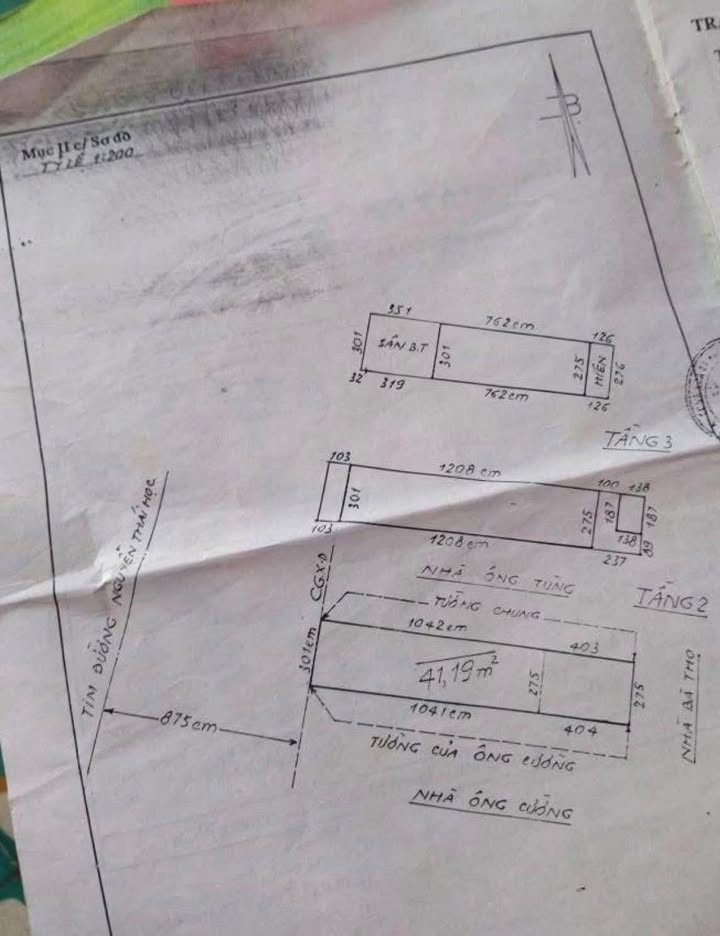 Nhà mặt tiền Nguyễn Thái Học, Quy Nhơn 41,19m² giá 6 tỷ - Kinh doanh sầm uất!