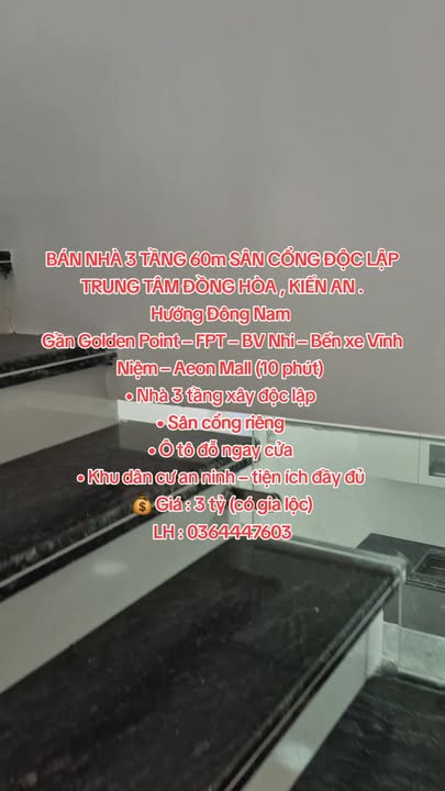 Nhà 3 tầng 60m² tại Đồng Hòa, Kiến An - Sân cổng độc lập, giá 3 tỷ!