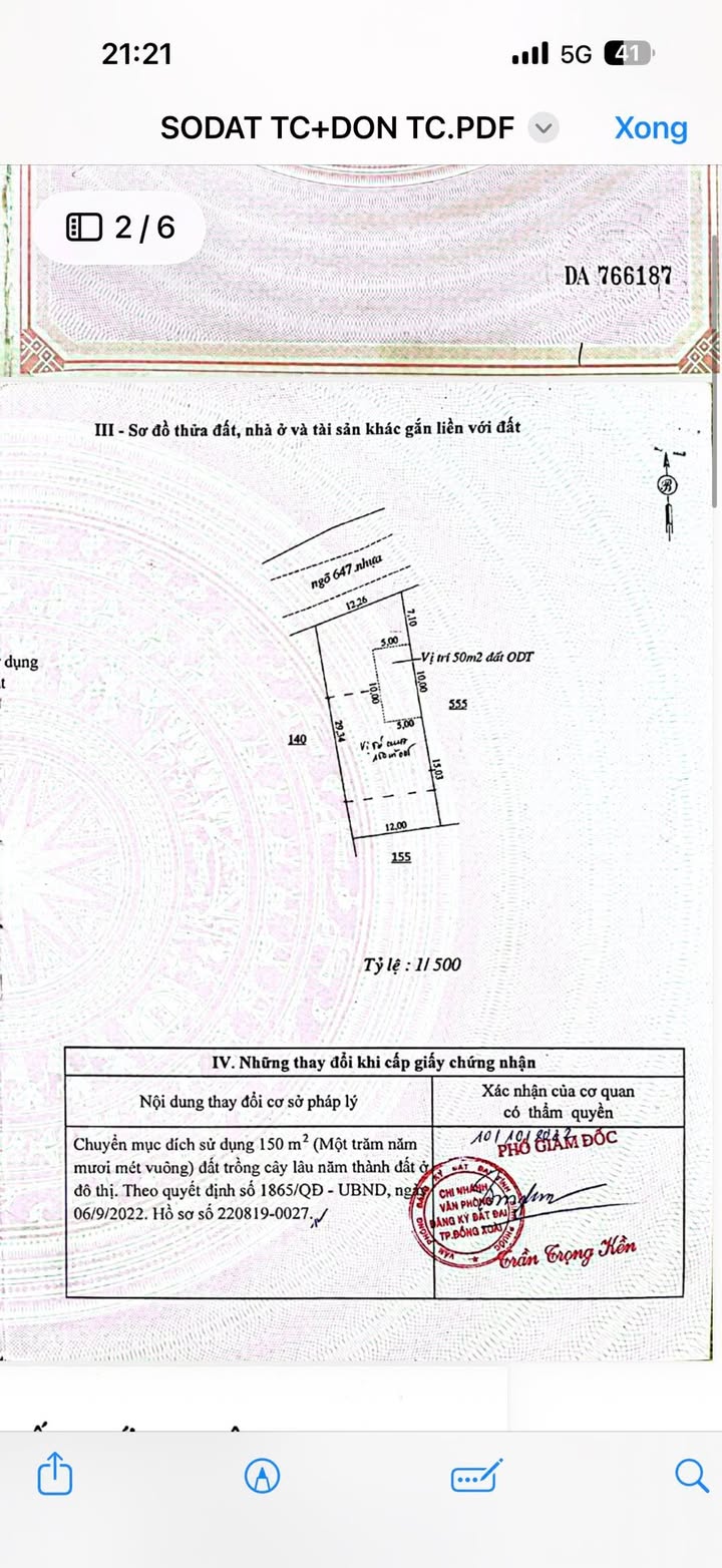 Đất nền Tân Bình, Đồng Xoài 369,1m² - Sổ hồng riêng, giá tốt thương lượng!