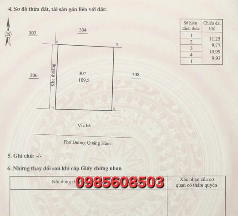 Đất KDT Nam Hoàng Đồng 110m² giá 3.x tỷ - Đầu tư sinh lời ngay!