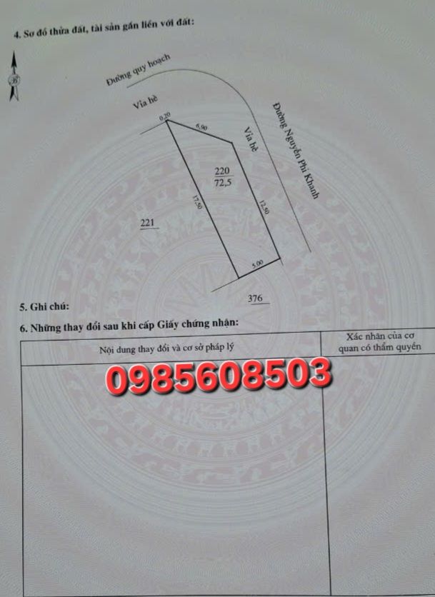 Đất nền KĐT Nam Hoàng Đồng 72.5m² giá chỉ 2 tỷ - Lô góc 2 mặt đường rộng rãi!