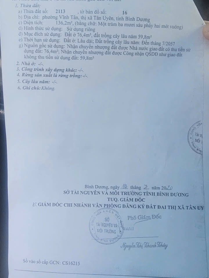 Đất thổ cư 136m² đường bê tông Vĩnh Tân - Giá chỉ 1.35 tỷ, thương lượng!