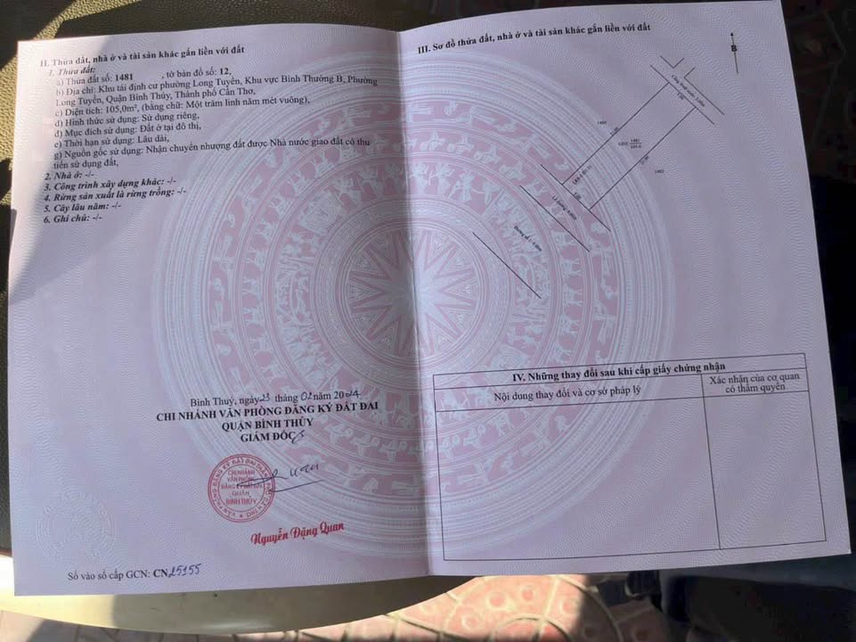 Đất nền trục chính đường Xuân Hồng, 105m² giá 3.2 tỷ - Sổ hồng thổ cư, xây nhà liền!