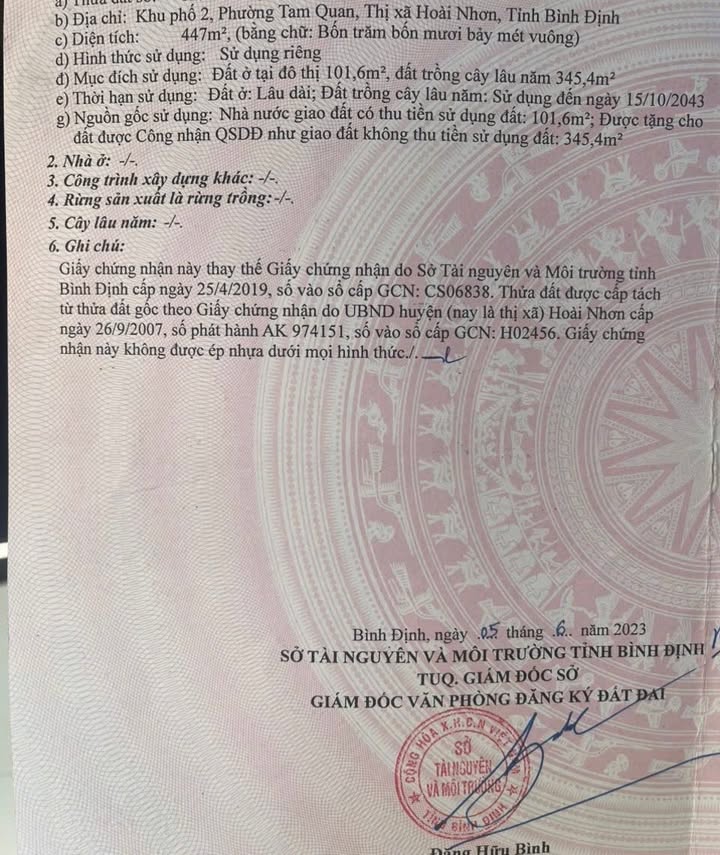 Đất ở khu phố 2 Tam Quan 400m² - Tiềm năng đầu tư sinh lời!