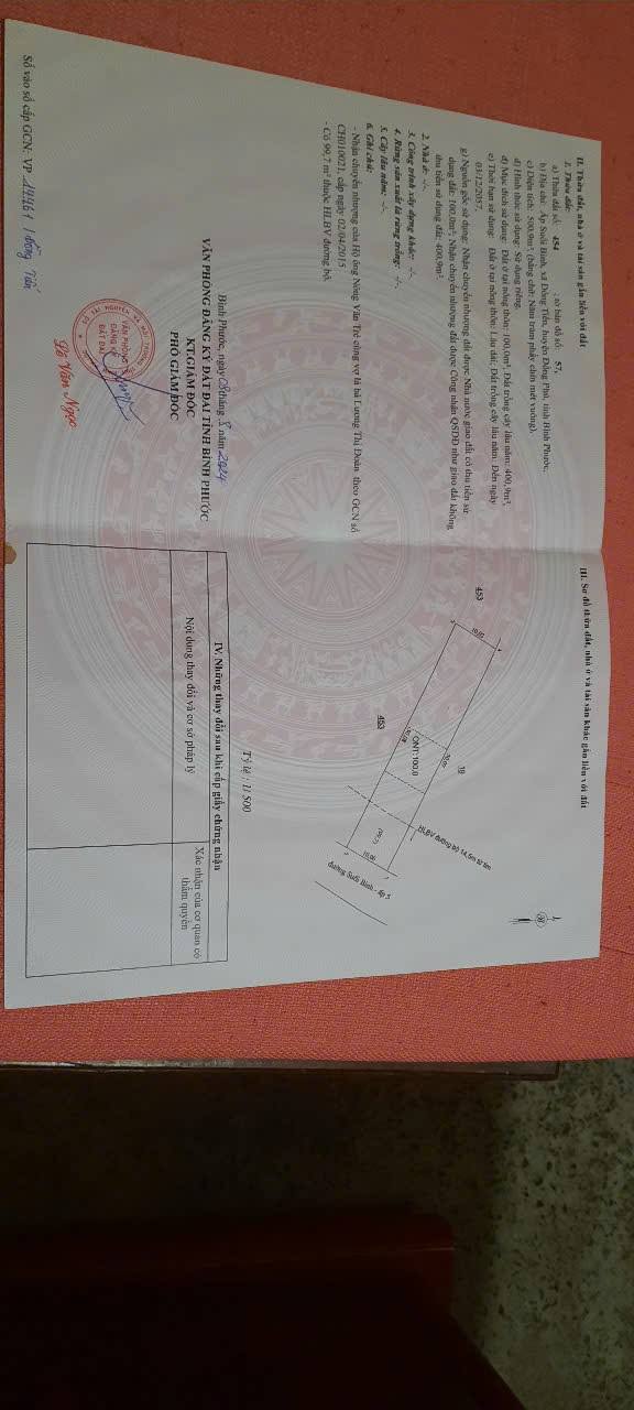 Đất nền 500m² tại xã Đồng Tiến, huyện Đồng Phú - Chính chủ, giá thỏa thuận!