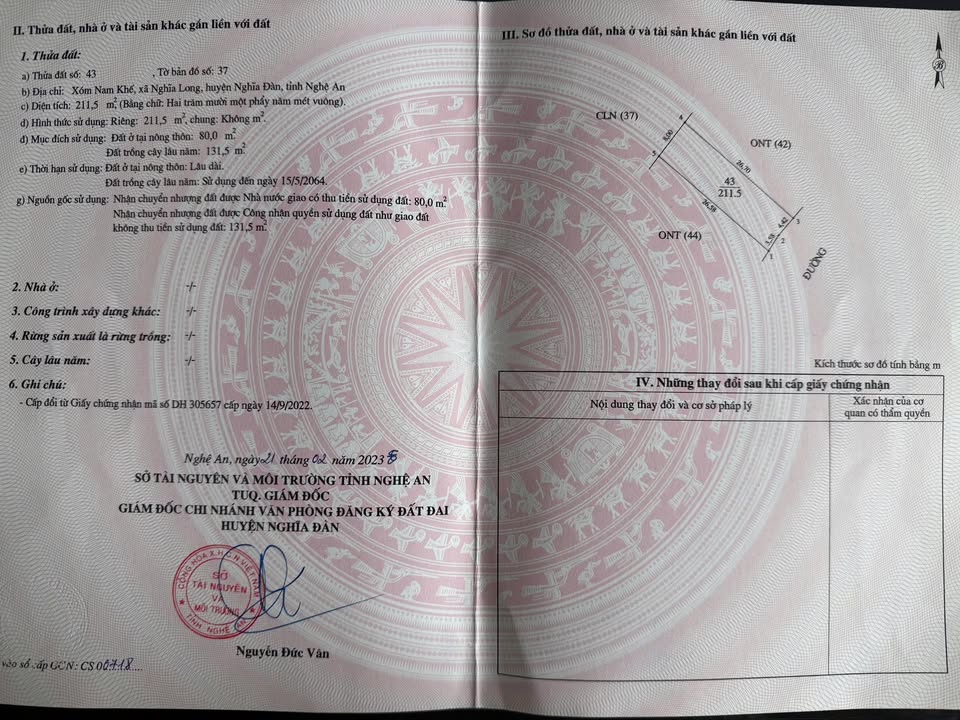 Đất nền Nghĩa Long 208m² giá thỏa thuận - Vị trí gần khu công nghiệp