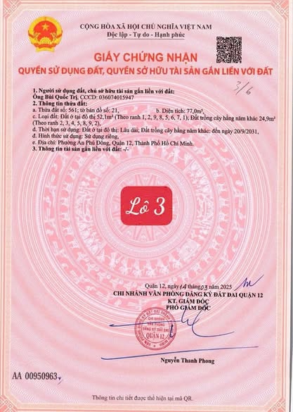 Đất Phường An Phú Đông, Quận 12, 77m² giá 4.5 tỷ - Vị trí thuận lợi gần trường học!