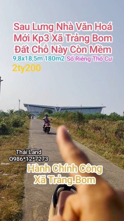 Đất thổ cư Trảng Bom 179m² giá 2.2 tỷ - Sổ riêng chính chủ