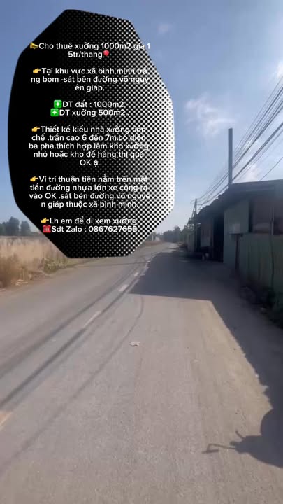 Cho thuê xưởng 1000m² tại xã Bình Minh, Trảng Bom - Giá chỉ 15 triệu/tháng!