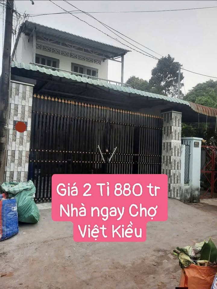 Nhà bán tại Tân Thông Hội, Củ Chi 150m² giá chỉ 2.88 tỷ - Đầu tư sinh lời!