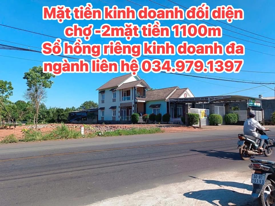 Đất kinh doanh 1100m² mặt tiền Nguyễn Hoàng, Trảng Bom giá chỉ 6.6 tỷ - Cơ hội đầu tư tuyệt vời!