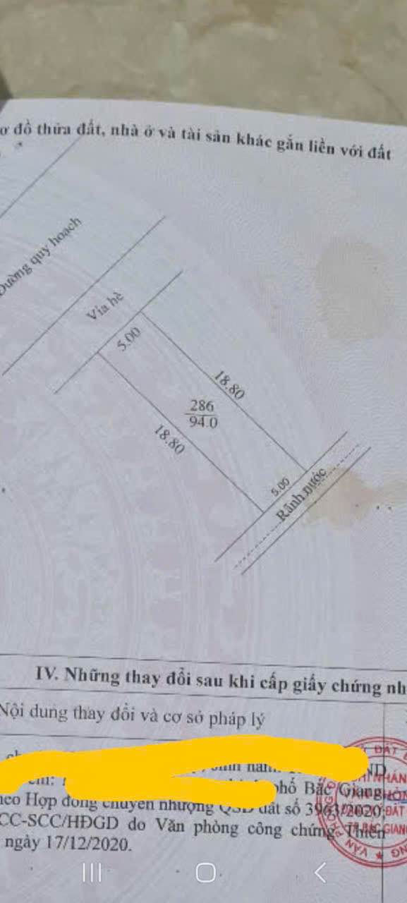 Đất nền đường Trần Bình Trọng, Bắc Ninh 94m² giá 5 tỷ - Đầu tư sinh lời ngay!