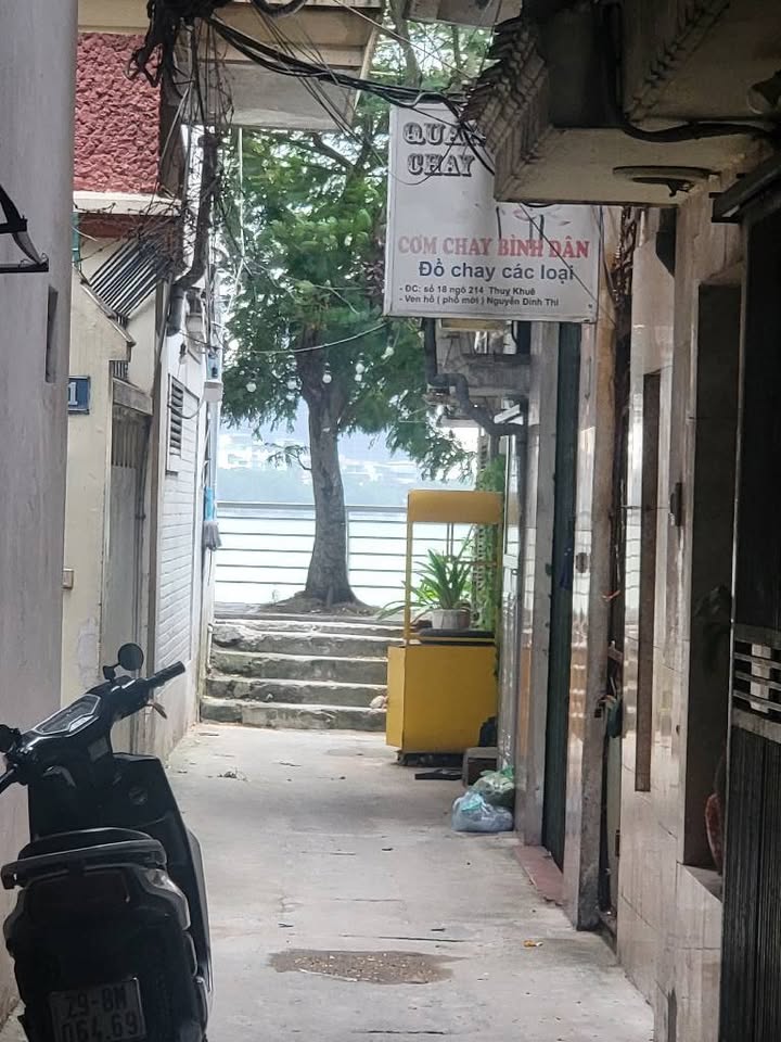 Đất vàng Tây Hồ 70m² giá 18.8 tỷ - Vài bước ra Hồ Tây!