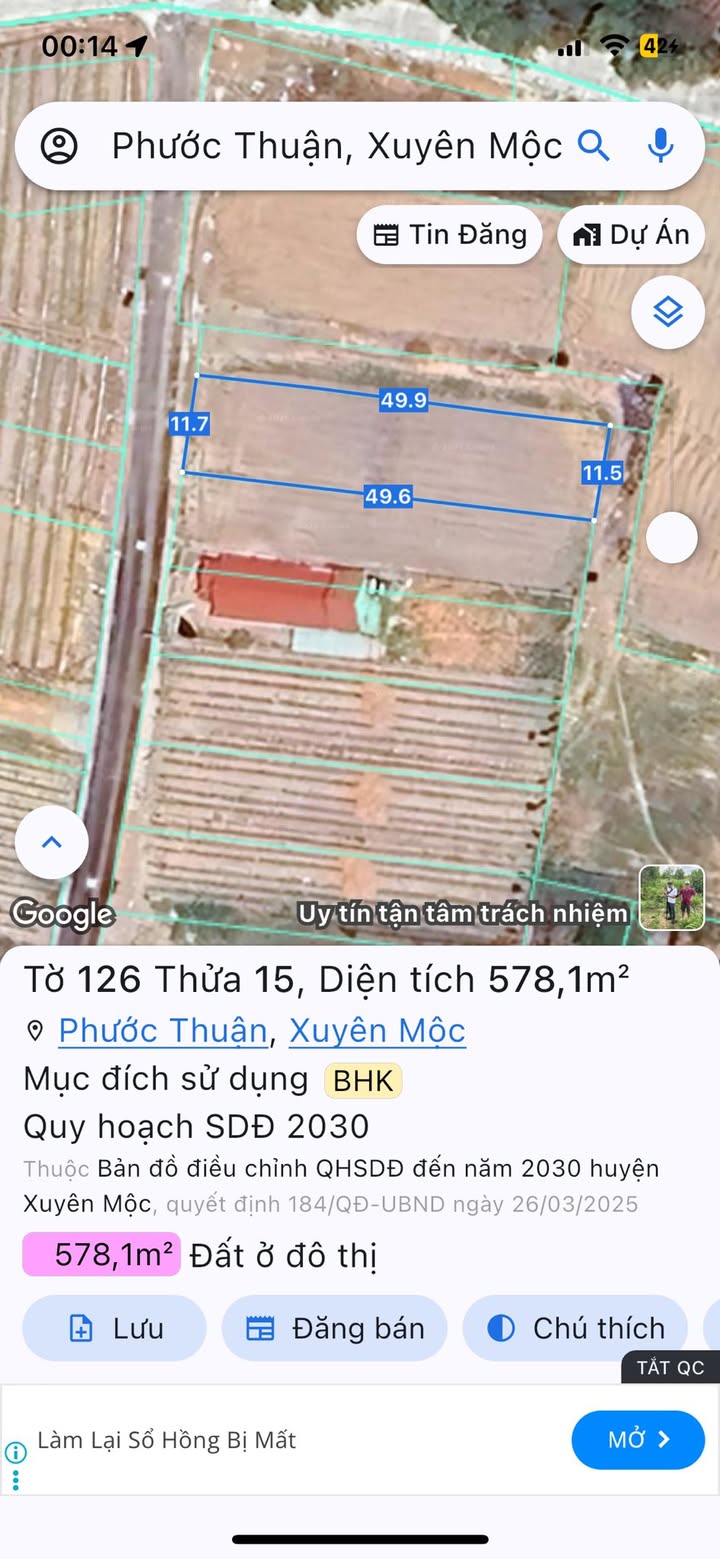 Đất nền Hồ Tràm, Phước Thuận 575m² giá 7.5 tỷ - Cơ hội đầu tư sinh lời!