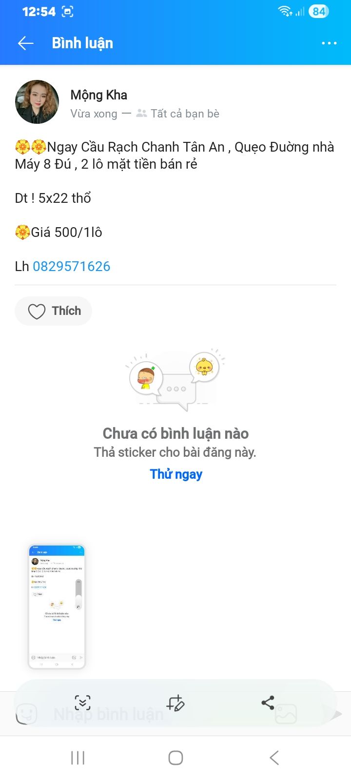 Đất nền Tân An 110m² giá 500 triệu - Cơ hội đầu tư sinh lời!