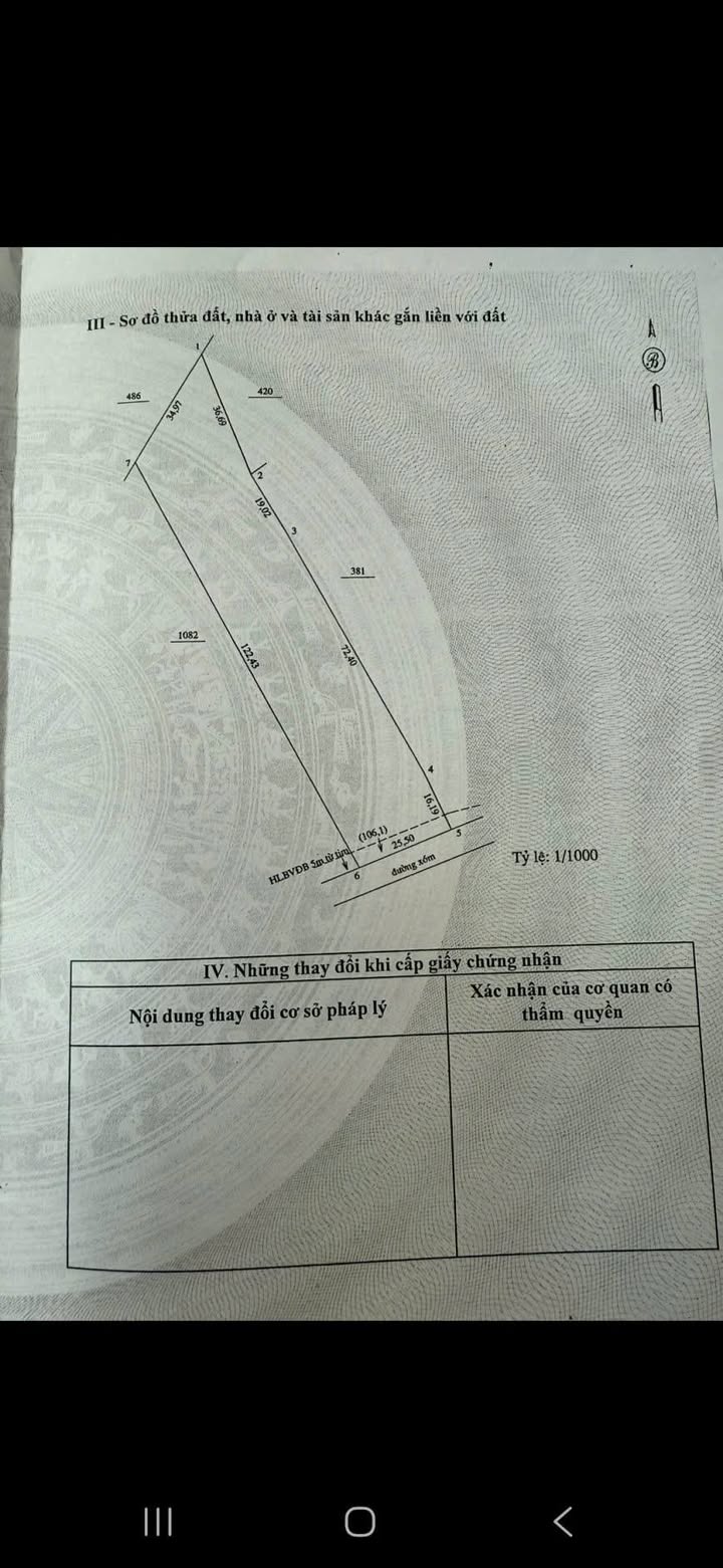 Đất sào ấp 4, xã Đồng Tiến 12600m² giá 2.7 tỷ - Cơ hội đầu tư tuyệt vời!