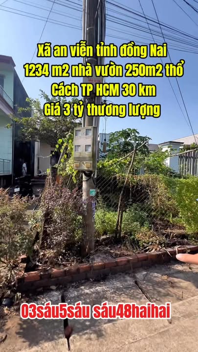 Nhà mặt tiền kinh doanh 1234m² tại Trảng Bom, Đồng Nai - Giá chỉ 3 tỷ có thương lượng!
