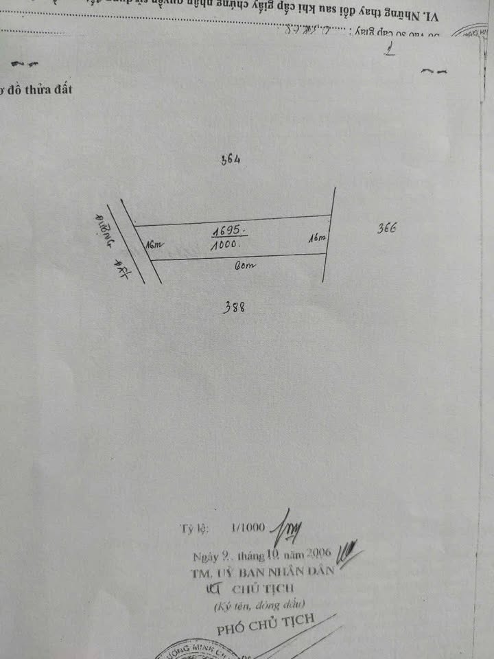 Lô đất nhà vườn ấp Tân Bình 960m² - Giá tốt, sổ đỏ chính chủ!