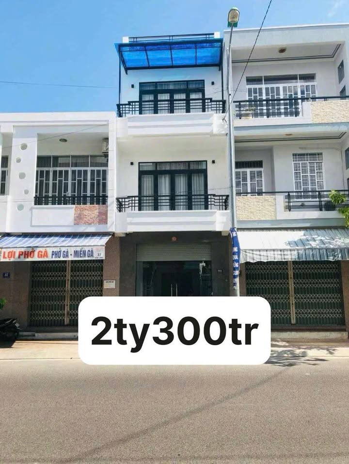 Đất nền 100m² tại Phường Xuân La, Quận Tây Hồ - Giá chỉ 2.3 tỷ, đầu tư sinh lời cao!