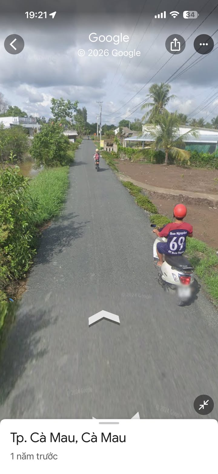 Đất trồng cây lâu năm ấp Tân, xã An Xuyên, Cà Mau 11,740m² - Đầu tư lý tưởng cho vườn tược!