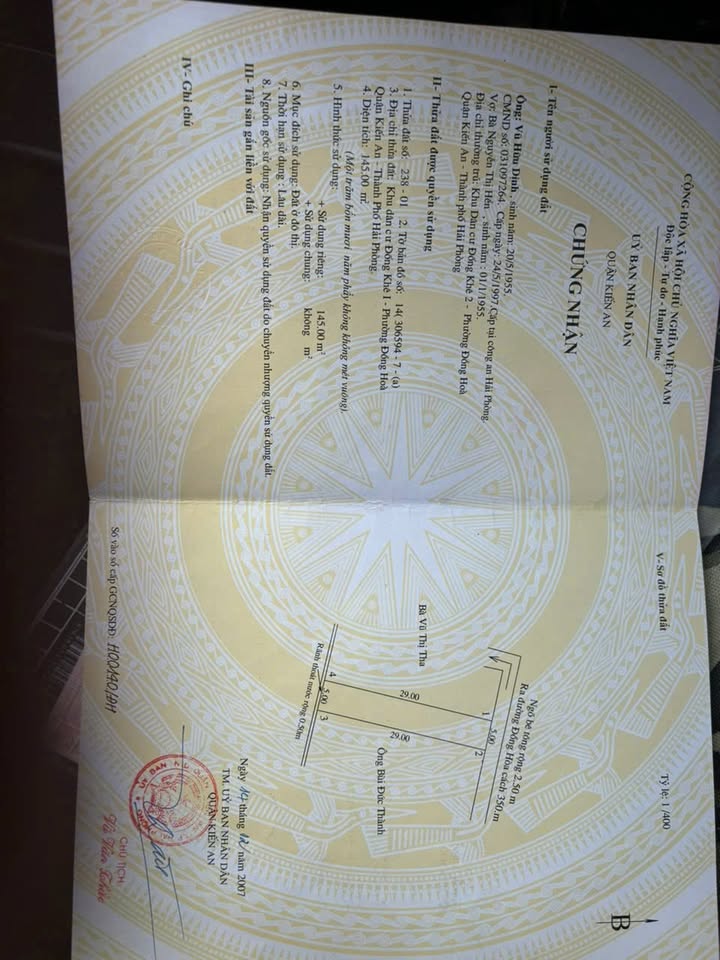 Đất nền mặt đường Đống Khê, Kiến An, Hải Phòng 145m² giá 7.5 tỷ - Cơ hội đầu tư hấp dẫn!